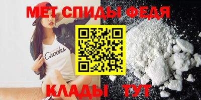 круглые Краснодар