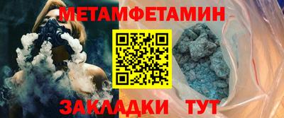 МДМА Краснознаменск