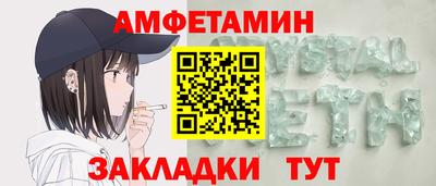 круглые Краснодар