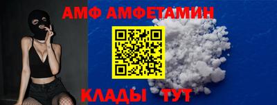 МДМА Краснознаменск