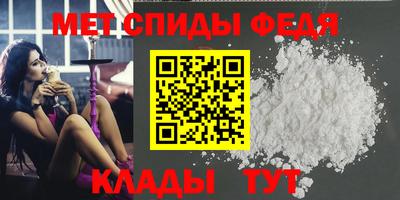 круглые Краснодар