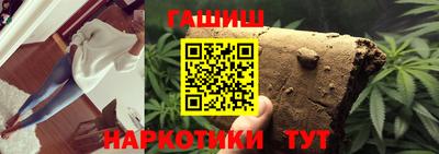 круглые Краснодар