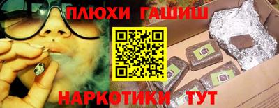 крисы Балахна