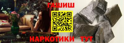 COCAINE Балаково