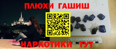 круглые Краснодар