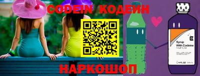 круглые Краснодар