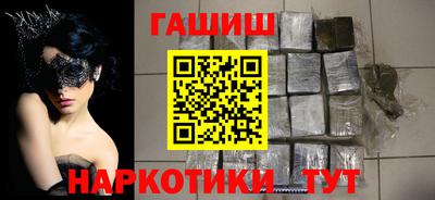 круглые Краснодар