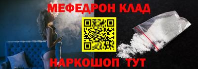 круглые Краснодар