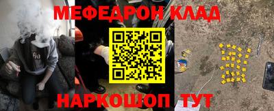 гашиш Балашиха