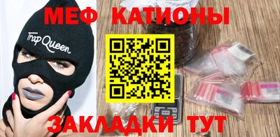 гашиш Балашиха