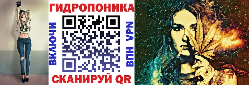 Шишки марихуана LSD WEED  Саранск 